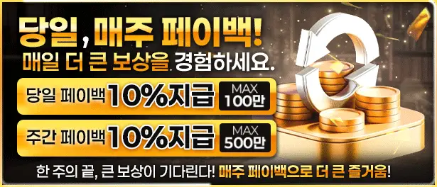 판도라 평생 주소